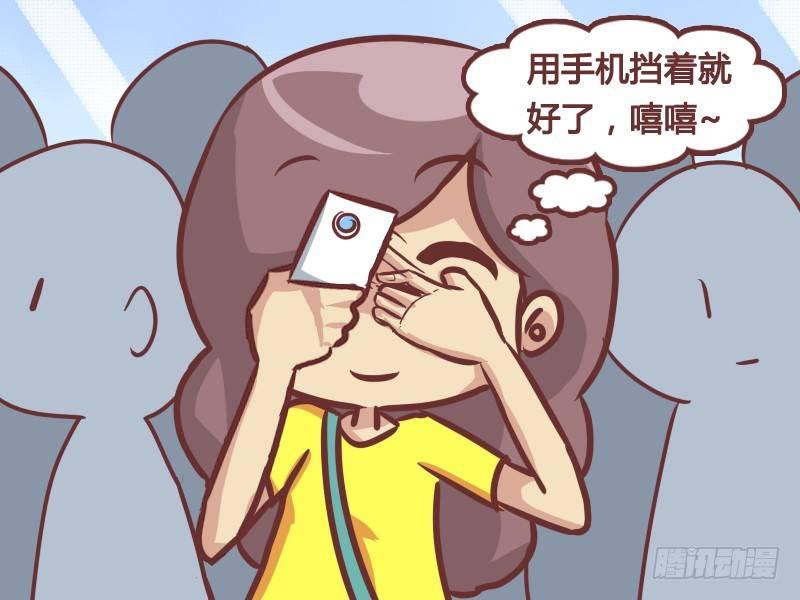 214-自拍狂人2