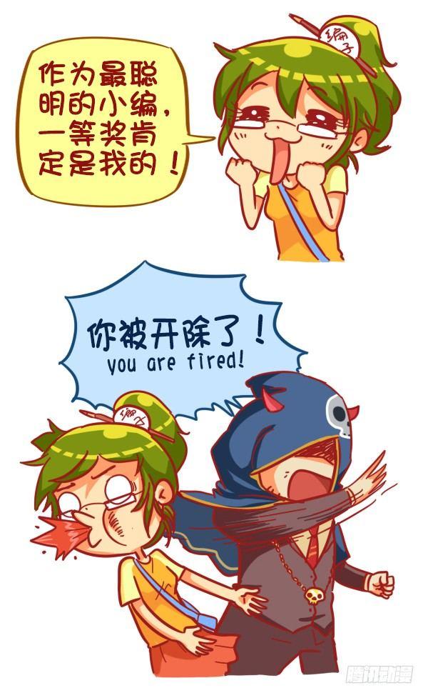 383-没想到大导演就在我们身边2