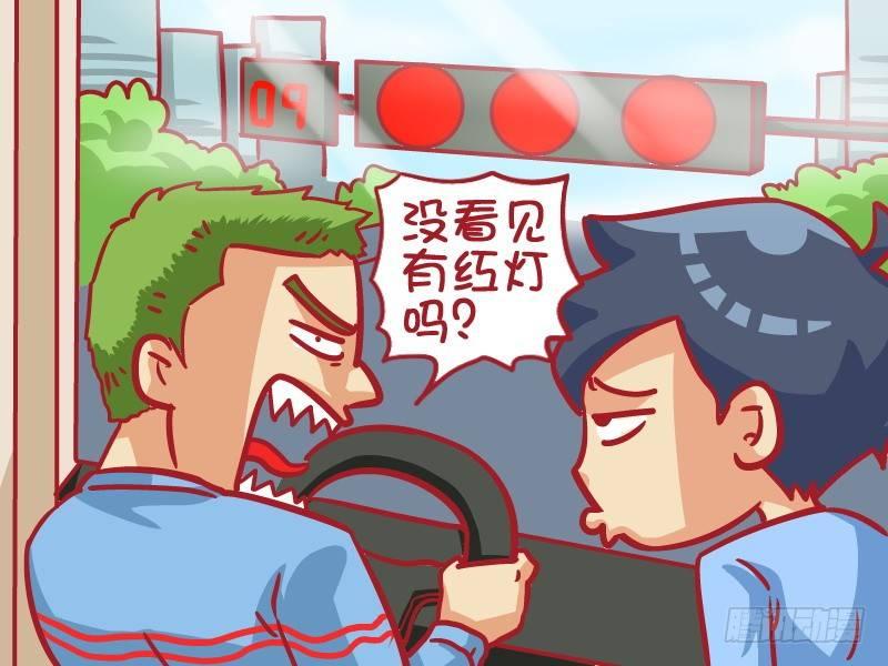 413-霾头前进2