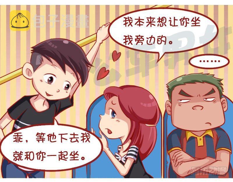 1325-较劲3