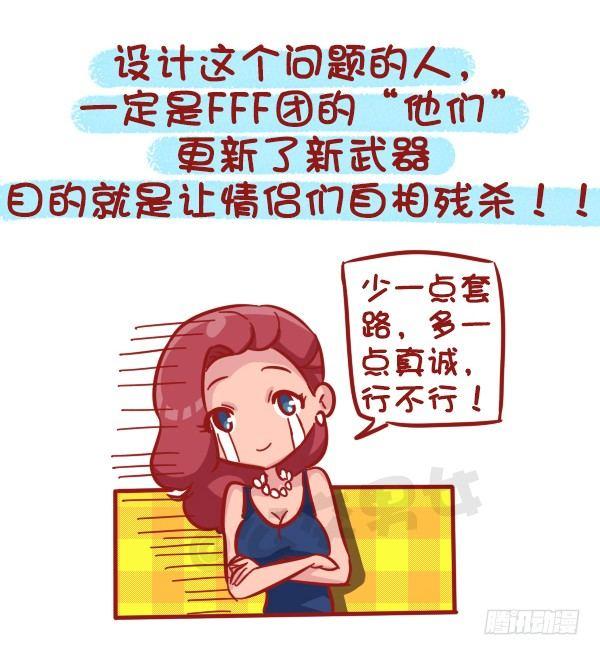 507-我吃药的时候看到一个新闻13