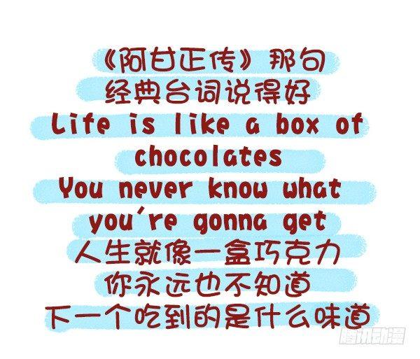 507-我吃药的时候看到一个新闻1