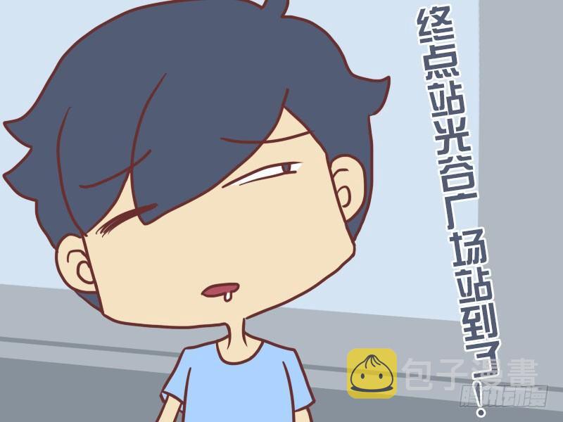 039飘飘要幸福3