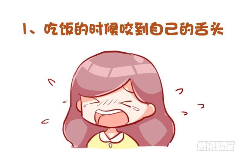 719-肉体上最痛的十种体验1