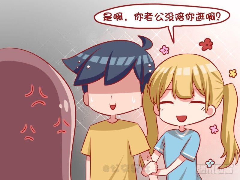 1092-初恋女友3