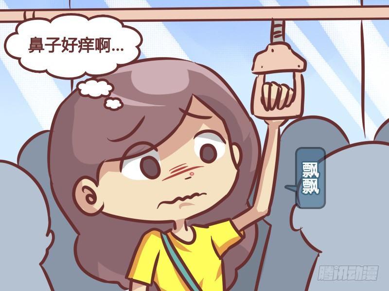 214-自拍狂人0
