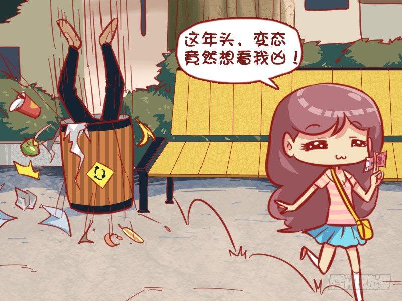 575-变态太多4