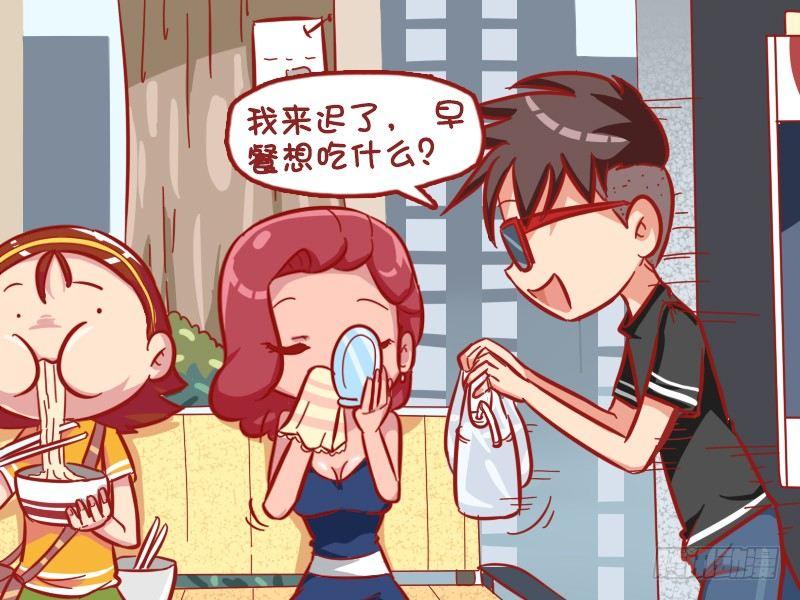 555-多么痛的领悟3