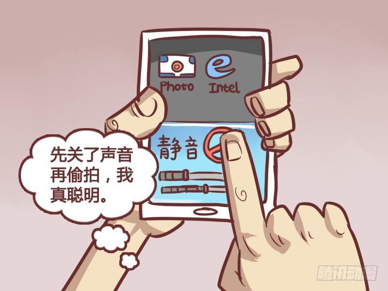 184-偷拍2