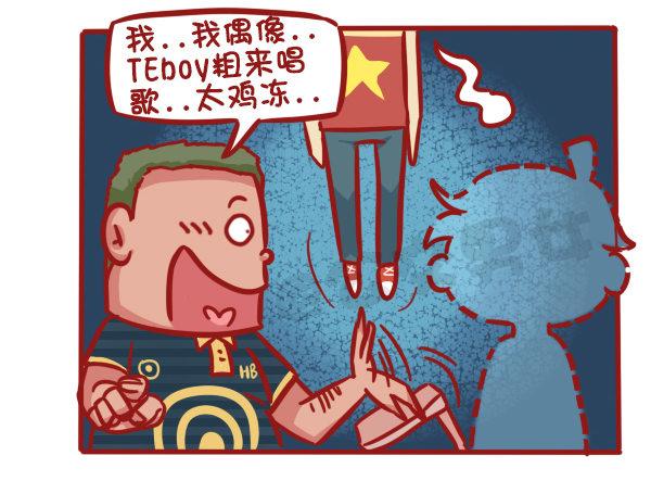 501-他不是不喜欢你只是死了8