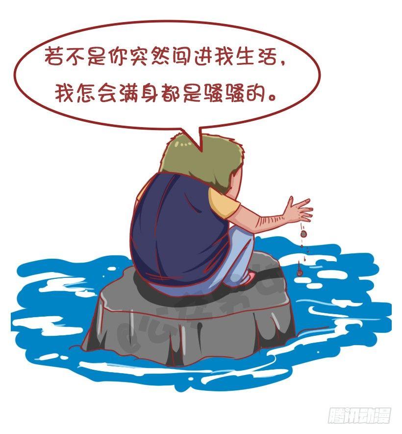 不是说，建国之后动物不能成精吗？26