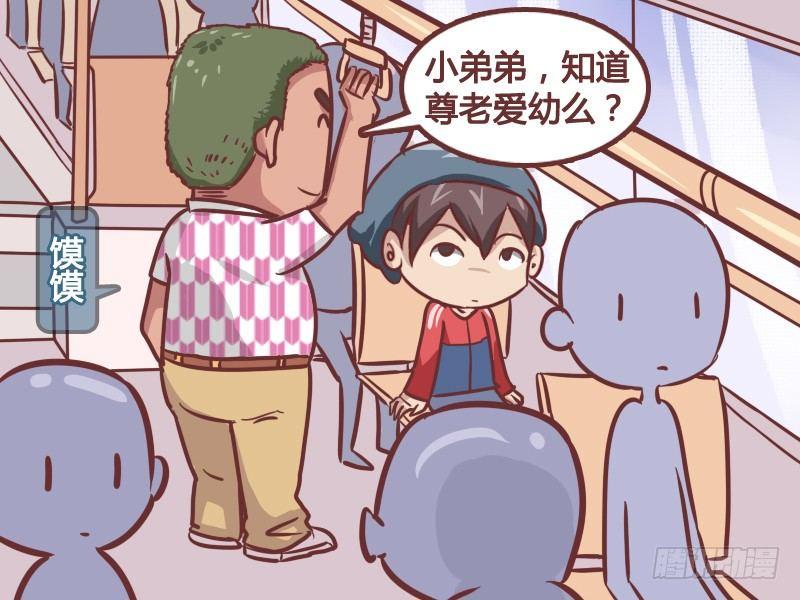 209-以牙还牙1