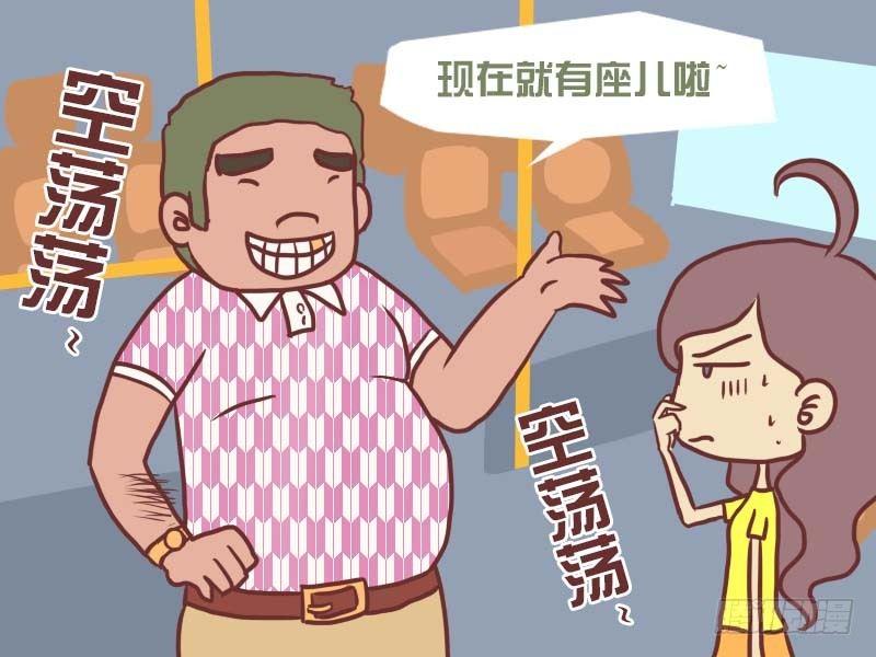046杀手锏6