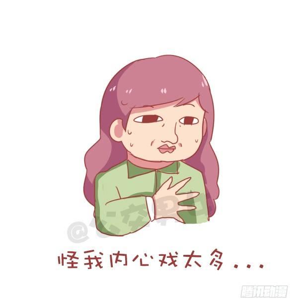 827-妈妈辛苦了6