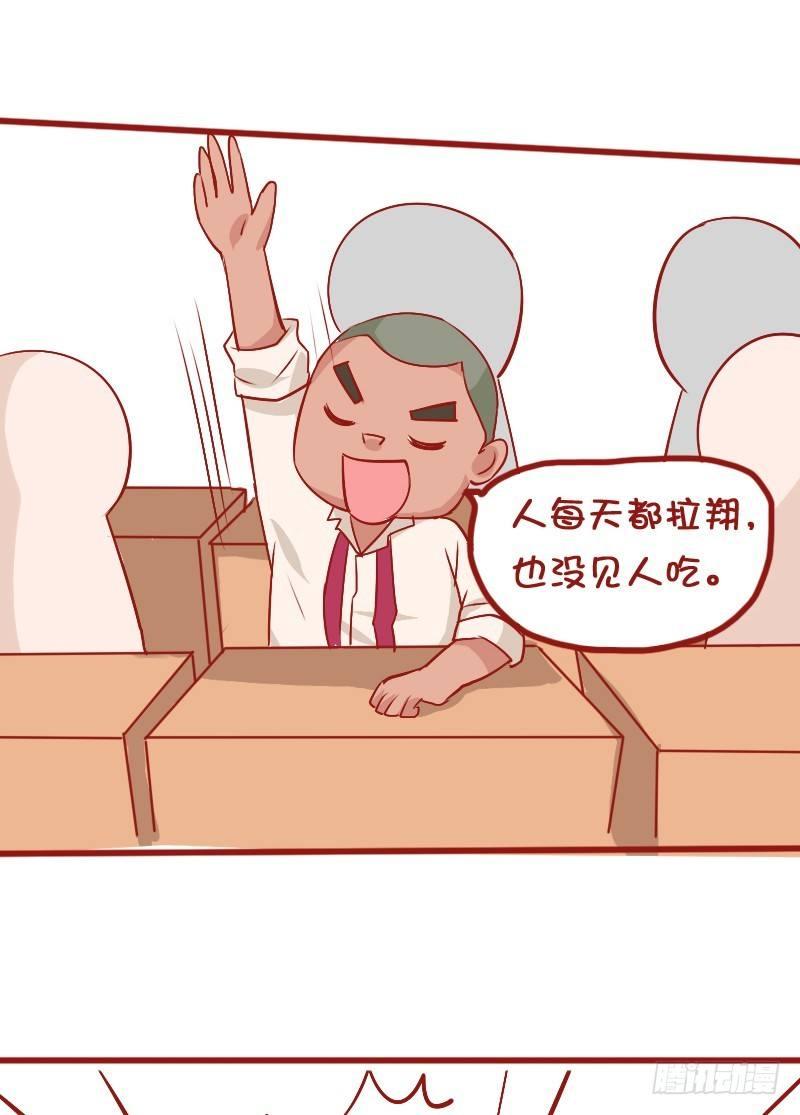 810-爆笑滚出去系列8
