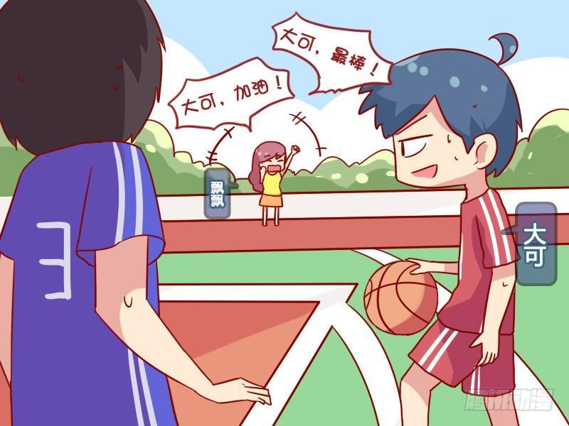941-让人面红耳赤的女孩1