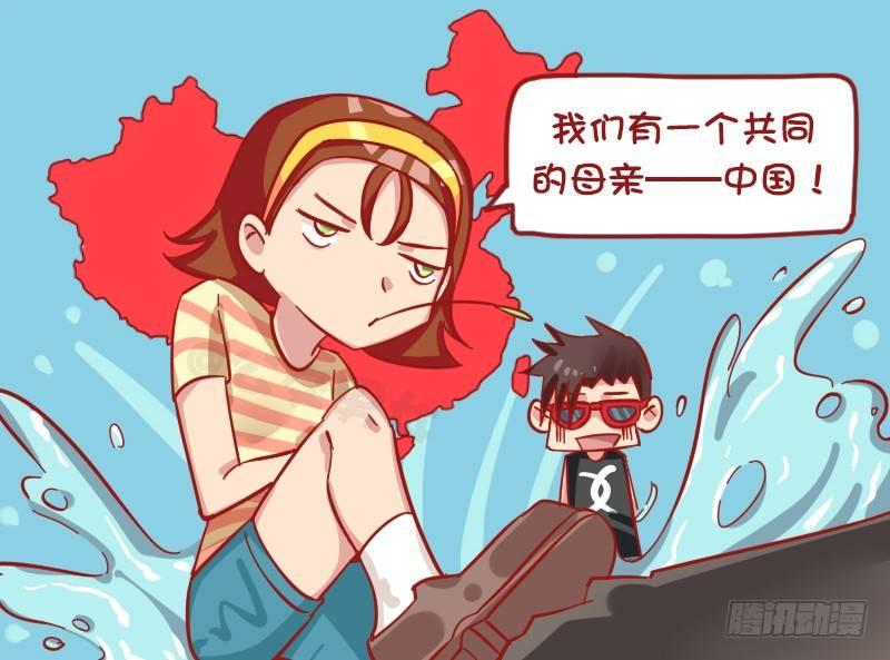 1176-近亲不能结婚4