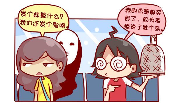 285-漫赏中秋惠挤友3
