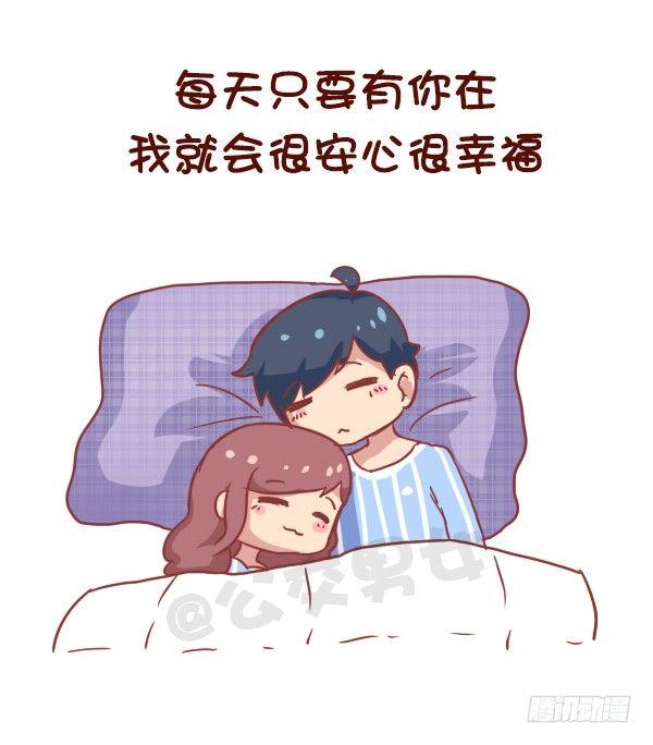 752-我想要的未来7