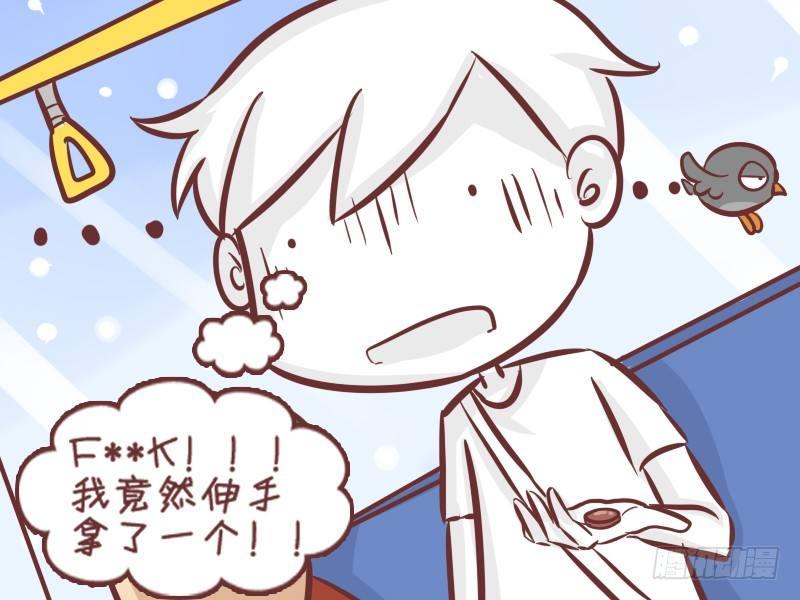 277-分享零食4