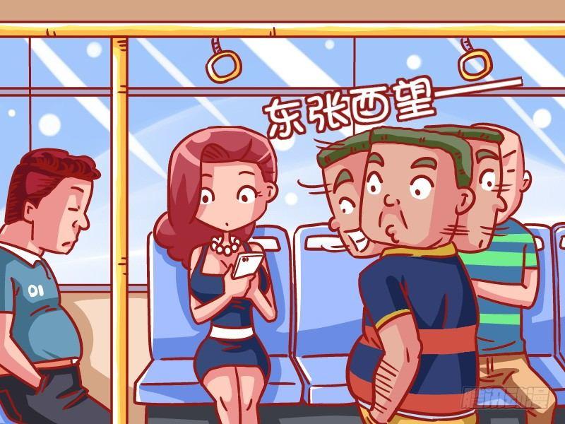 480-旁边有人1