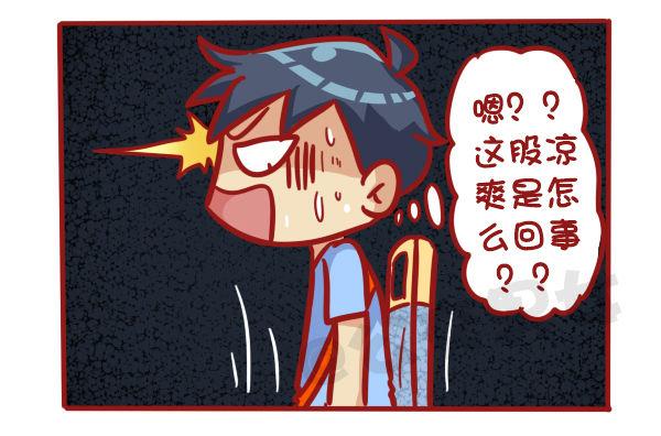 489-懵逼的挤车大事件7
