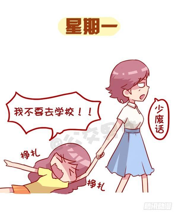 959-恐怖的东西都是三个字7