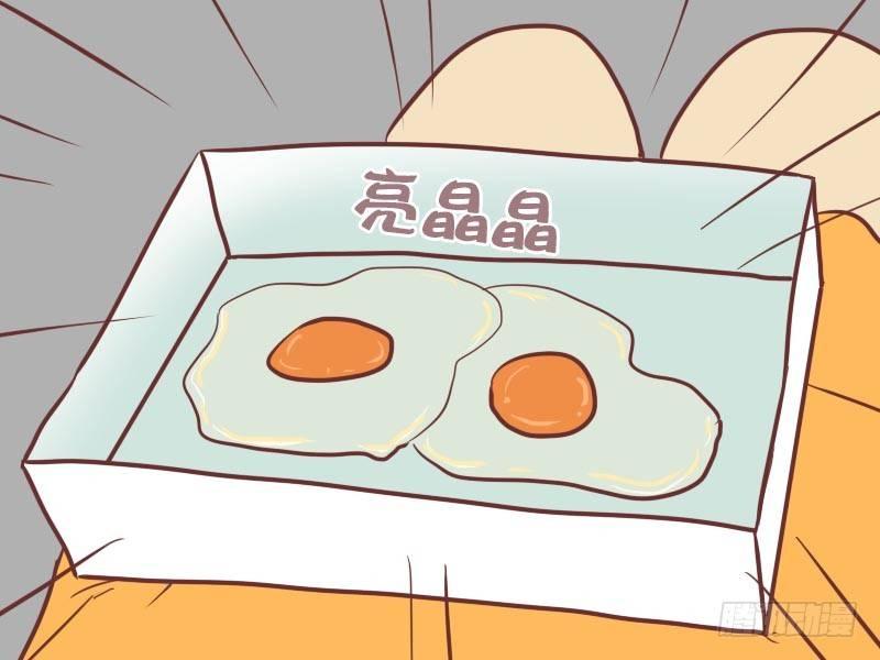 088盛夏的早餐3
