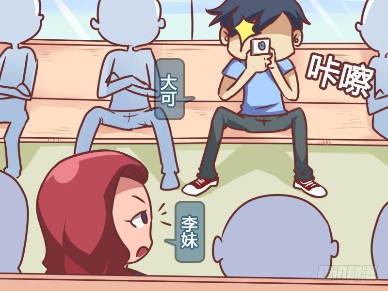 174-偷拍1