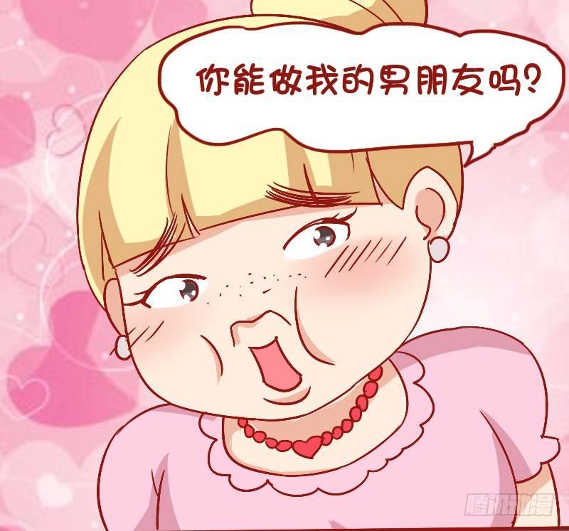 843-最大的硬伤2