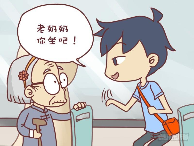 022强壮的老奶奶2