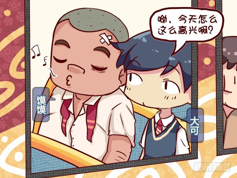 631-我是大力士1