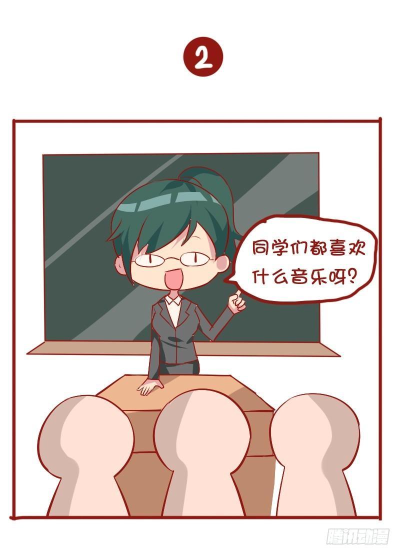 810-爆笑滚出去系列4
