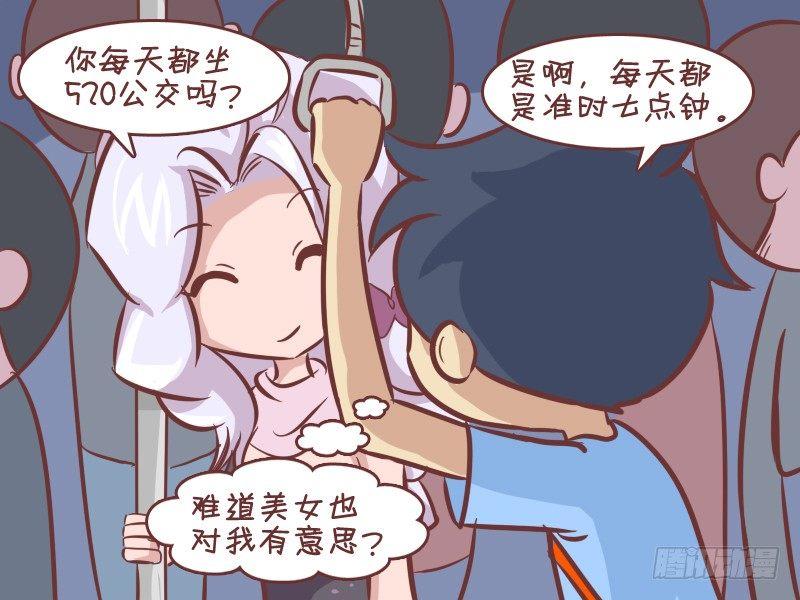 286-不见不散3