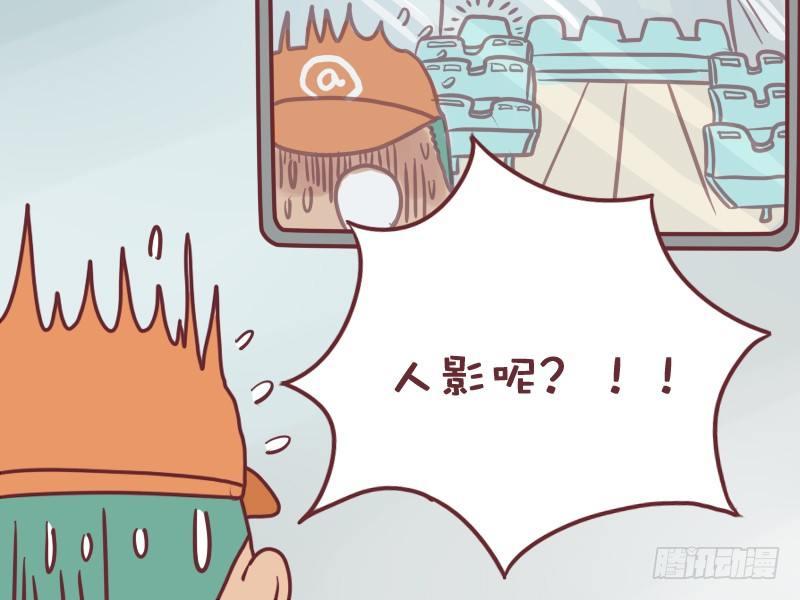 018绑鞋带2
