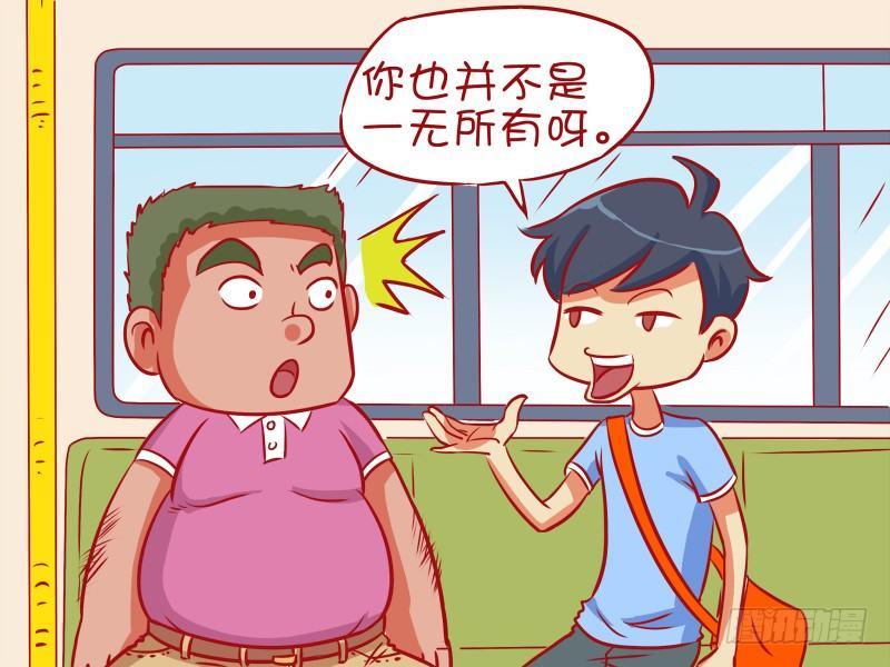 494-年终‘秀’2