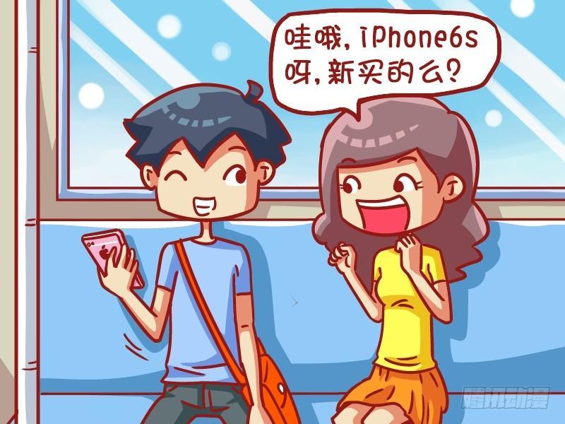 458-别多想1
