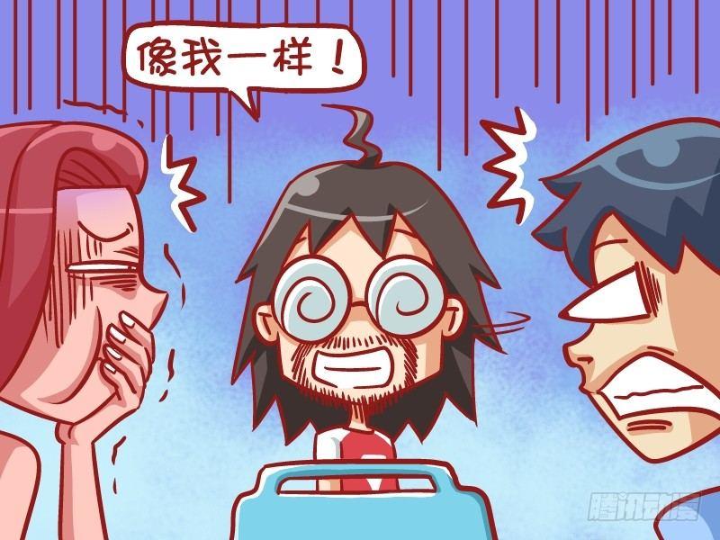 525-条条大道通罗马4