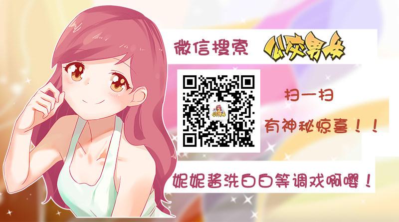 1148-除了打嘴炮，你还会干啥10