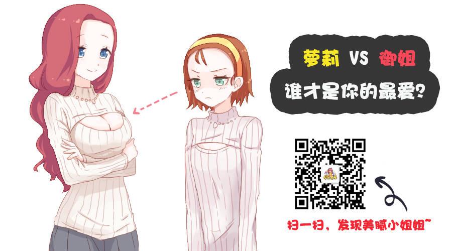 934-老公不在家5