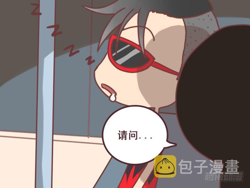 089我不认路1