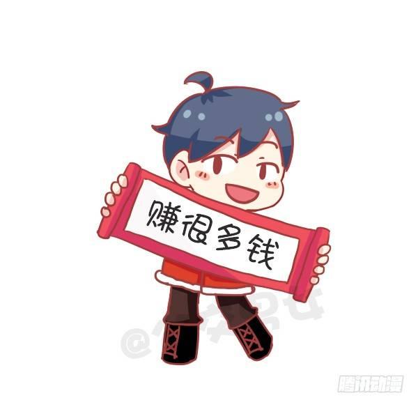 726-鸡年的新年愿望4