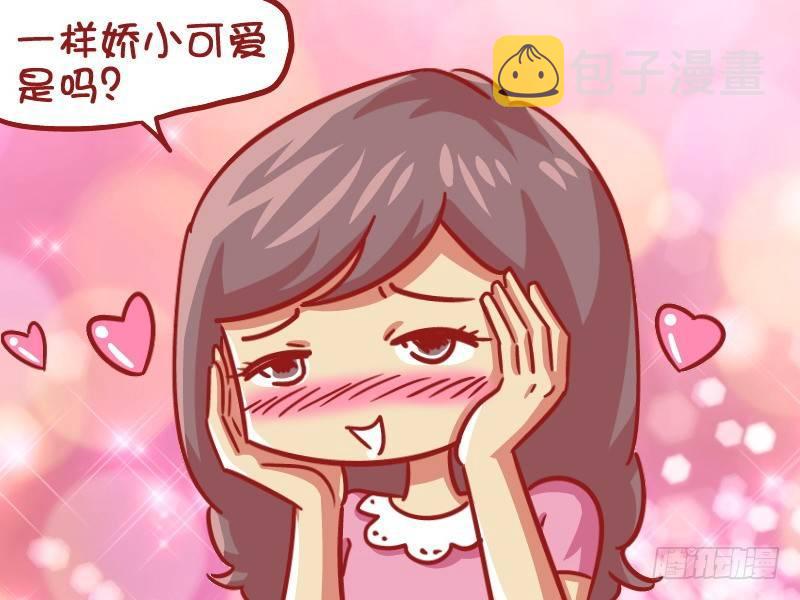 530-你的身材像小红帽一样3