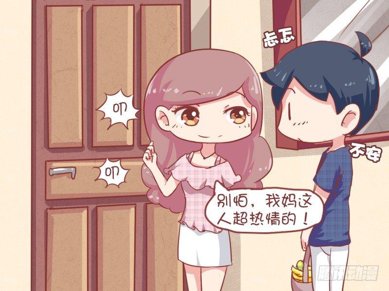674-阿姨真热情2