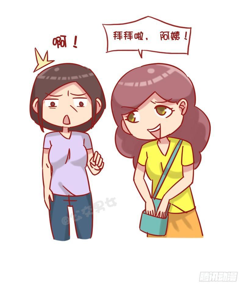 1222-比比谁更机智8