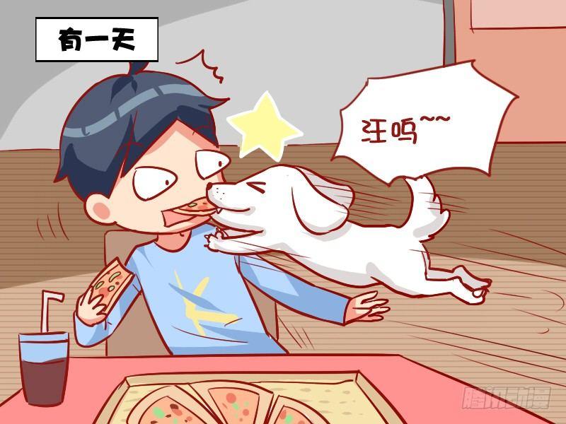 929-亲嘴会怀孕2