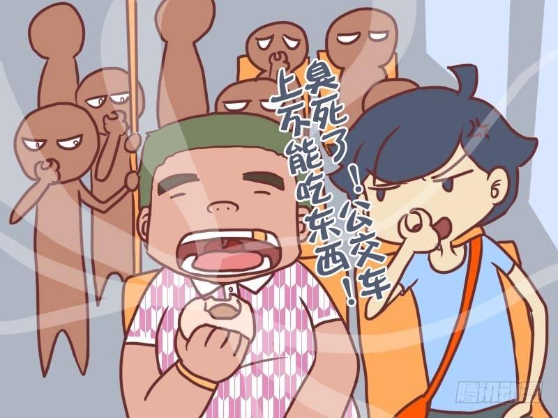 030早餐1