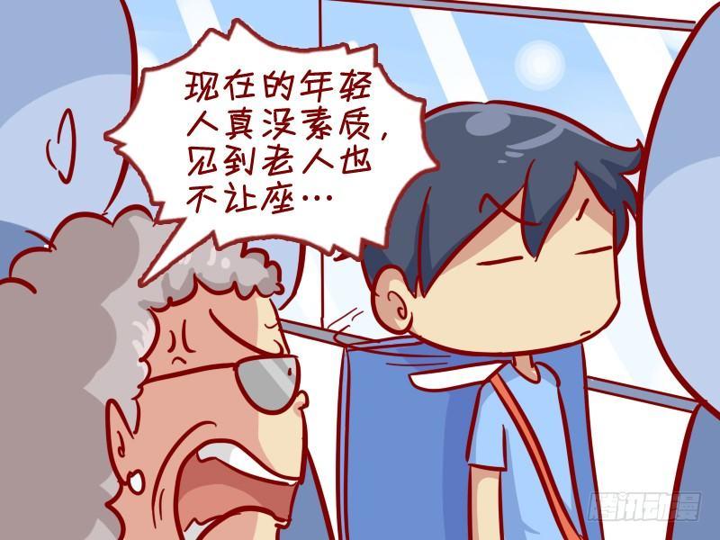 301-广场舞大妈3