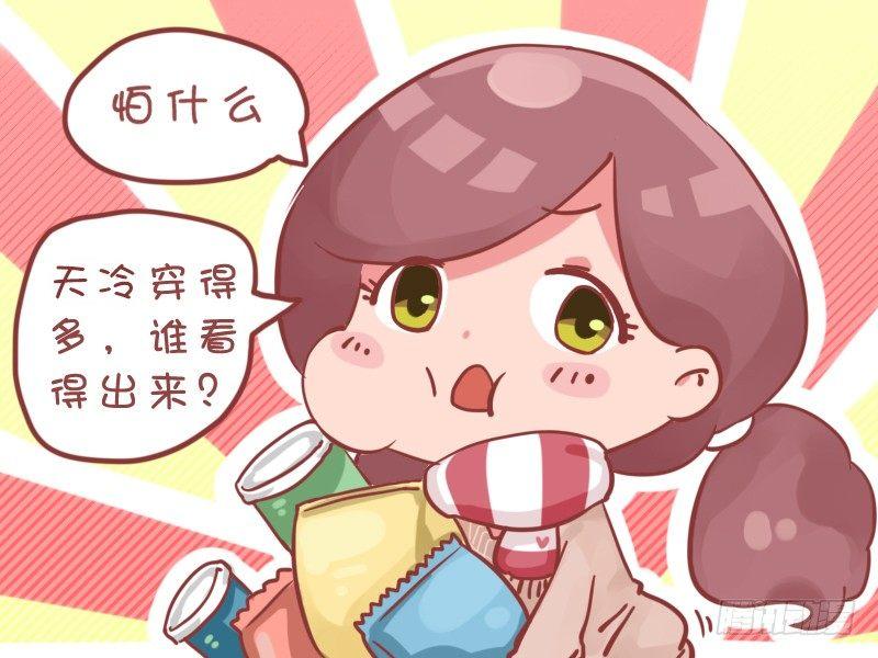 762-冤枉的小偷2