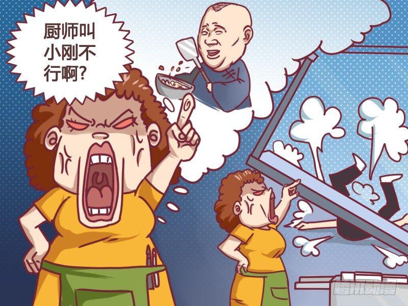 106 刚烧好的盒饭6